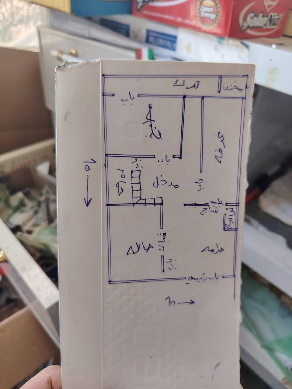 للبيع مستعجل اني صاحب البيت حي الطف بضهر مدرسه المسائيه *********** ١٠٠ عرض ١٠ في ١٠ نزال طابو
