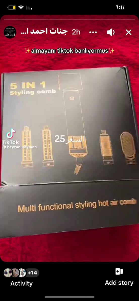 شسوار ٥ب١ السعر ٢٥


**إذا كنت صاحب هذا الإعلان وتريد حذفه لأي سبب، رجاءا أرسل رسالة إلى الدعم الفني**