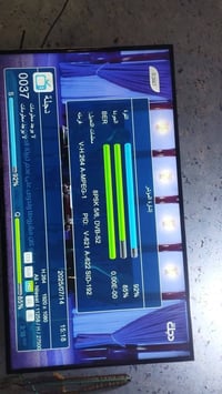 راح نتواجد بالمنطقه ليريد ينصب ستلايت يراسلنا 07757580030