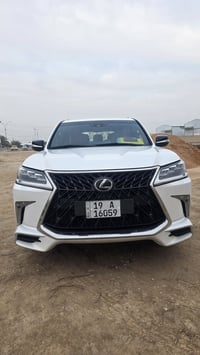 لكزس • ٢٠٢٠ • رقم كربلاء