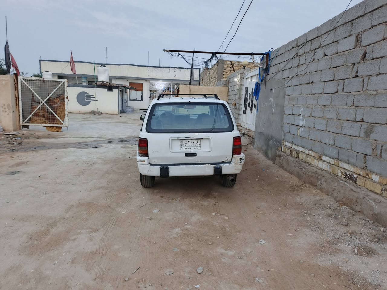 رايده 45بيهة مجال قليل رقمي ***********
