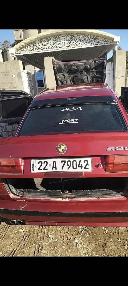 بیم520 مودیلە 91 بۆجوەنی حمە *********** أربيل, العراق
