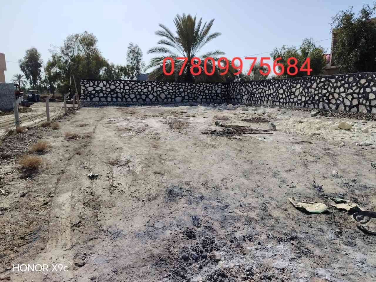 تم اكتمال سياج المهندس ابو محمد في الكفل أن شاء الله ينال اعجابكم 
عمل كل ما يخص الحجر بأسعار مناسبة للتواصل على الخاص او *********** بيه واتساب
