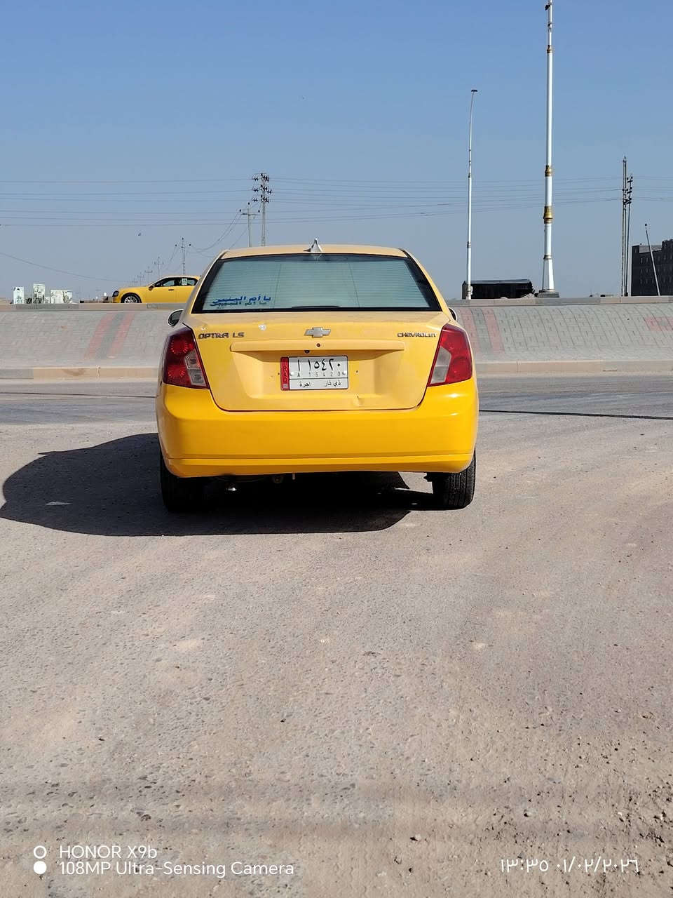 السلام عليكم
اوبتر خليجي 2011
مكفوله كفاله عامه من تبديل والعابر صبغته مال شركه✅
حداديه وكير ومحرك وتخم تاير  شرط✅
مصفره  هيئه وغرامه ✅
مداور ثاني يوم ✅
الستفسار ***********✅
