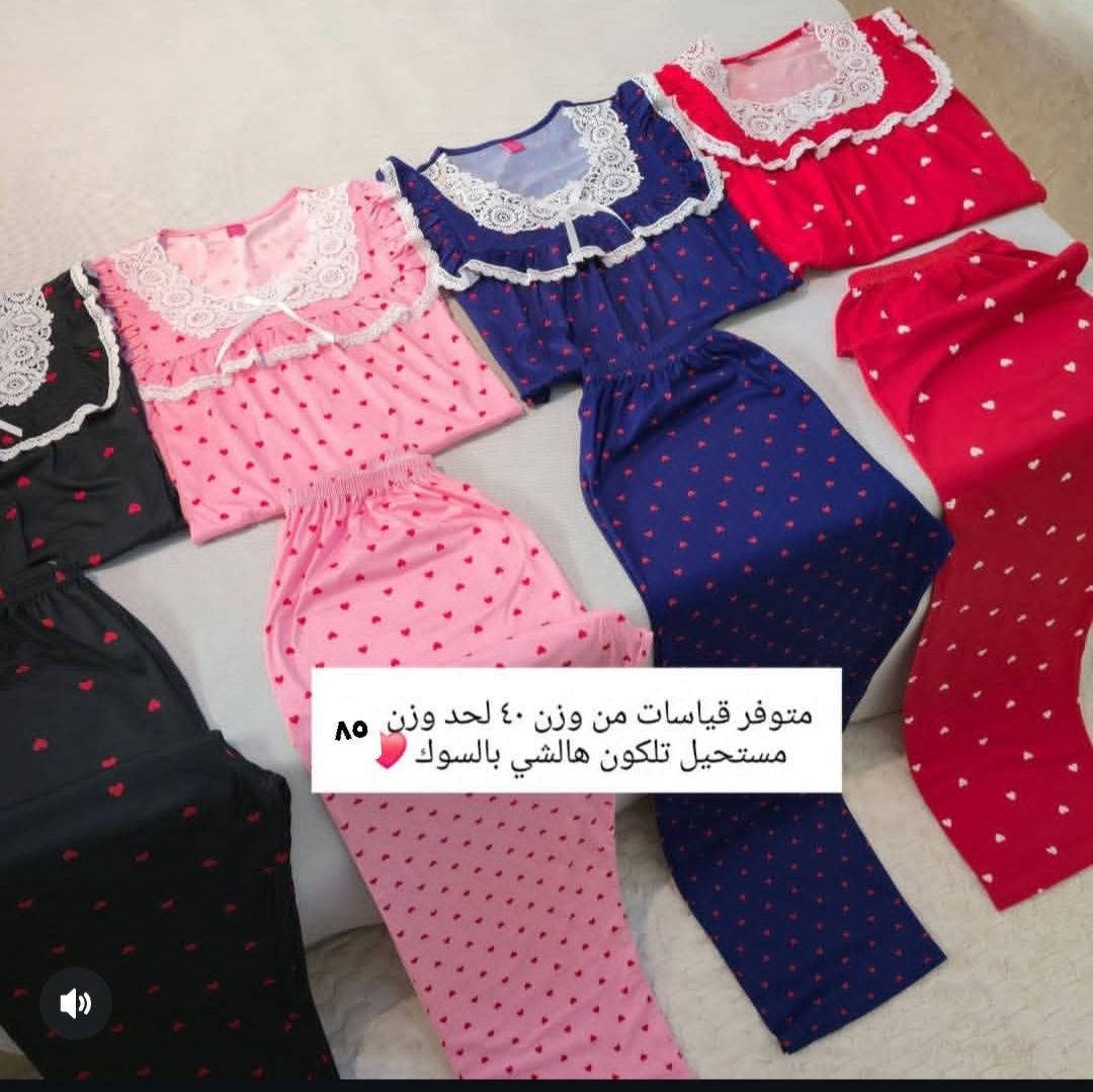 #تراك_تصميم_فكتوري 
يجنن 🤩
قياس xl_2xl يلبس من وزن ٥٠ لحد ٨٥ 🤩
متوفر باربعة ألوان 🤍
متوفر توصيل 🤍
الجميع


**إذا كنت صاحب هذا الإعلان وتريد حذفه لأي سبب، رجاءا أرسل رسالة إلى الدعم الفني**