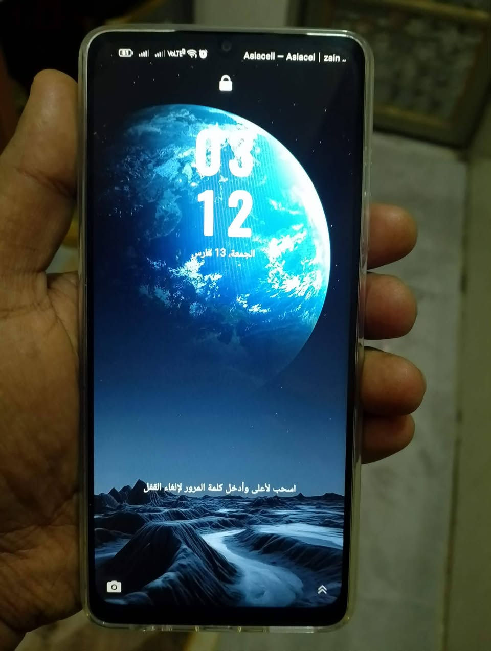 للمراوس فقط. جهاز اليوم اشتريته جديد ملحقاته ممستخدمهن شعندك نزل مراوس


**إذا كنت صاحب هذا الإعلان وتريد حذفه لأي سبب، رجاءا أرسل رسالة إلى الدعم الفني**