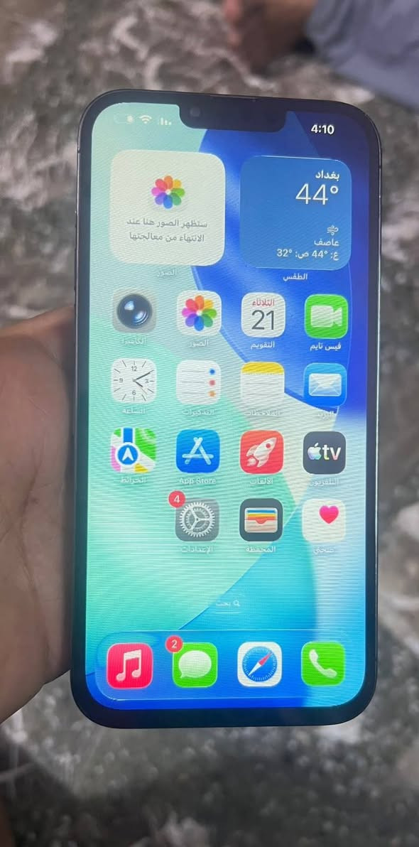 السلام عليكم ايفون 13بروماكس ذاكره 256جهاز نضيف مبدل شاشه تجاريه وكامره تفصيخ باقي جهاز نضيف السعر 380مكاني بغداد الشعب ***********
