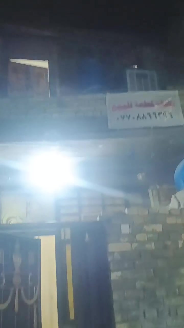 نصف قطعة البيع قطاع 42
3 طوابق رقم الهاتف ***********
