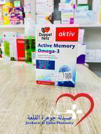 أوميغا-3 • ذاكرة وتركيز • قلعة سكر