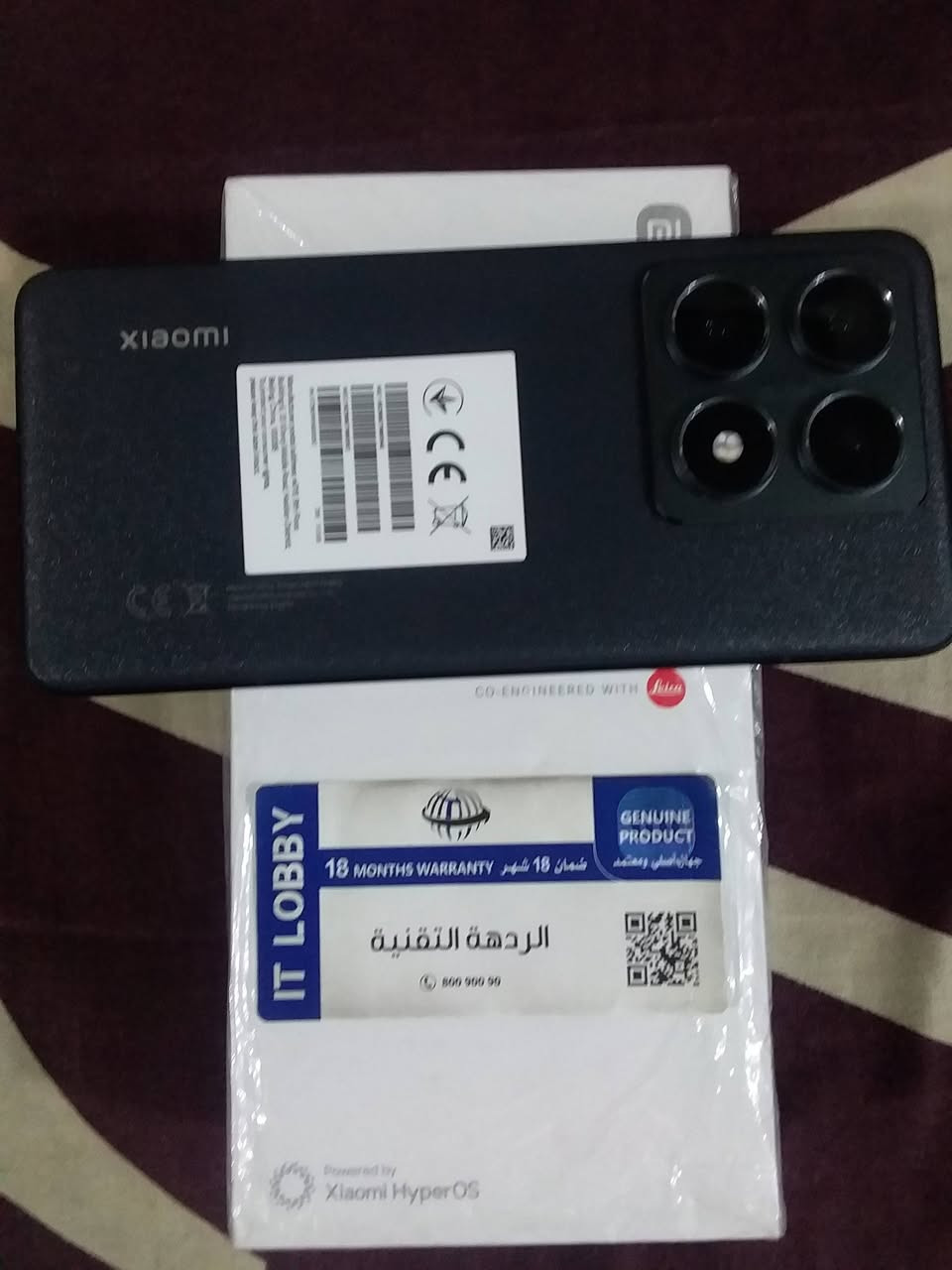 شاومي14تي برو
مجرد مفتوح من الكارتونة.بعدةبلزكةالشركة
دورات الشحن1
كامل ملحقات 
الذاكرة 528
الرام12
يدعم الشحن السريع120واط
للبيع 650أوللمراوس بشاومي15تي بروفقط
مكاني بغداد


**إذا كنت صاحب هذا الإعلان وتريد حذفه لأي سبب، رجاءا أرسل رسالة إلى الدعم الفني**