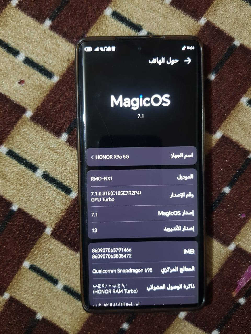 هونر كس 9 Aجهاز مكفول من كلشي مكاني نجف شراي يتفضل خاص سعره 200


**إذا كنت صاحب هذا الإعلان وتريد حذفه لأي سبب، رجاءا أرسل رسالة إلى الدعم الفني**