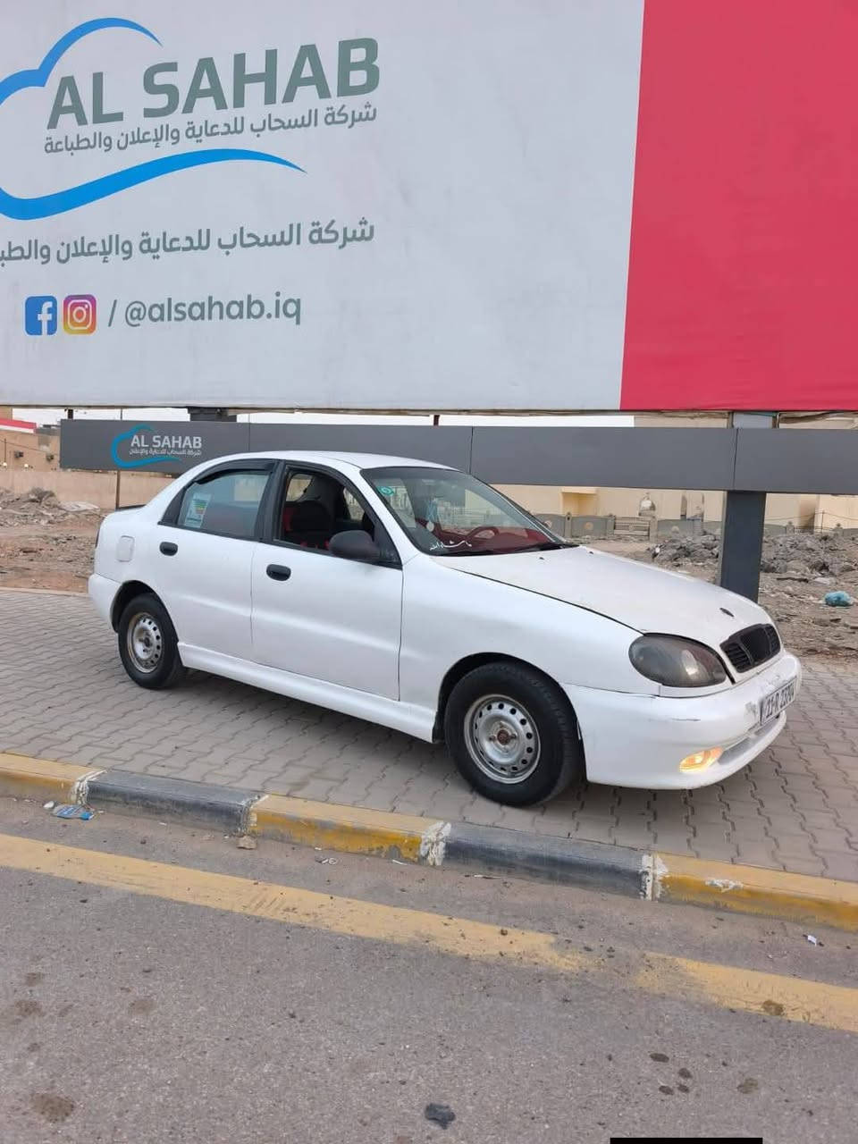 السلام عليكم للبيع دايو لانوس موديل 1999 رقم بغداد الدولي
كير مكينه حدادة جدد تخم تاير باتري جديد تبريد شغال سياره مال جناي جاهزه  السعر 39بيه مجال حك الجيه مكان السيارة كوفه حي ميسان قرب نفق المختار


**إذا كنت صاحب هذا الإعلان وتريد حذفه لأي سبب، رجاءا أرسل رسالة إلى الدعم الفني**