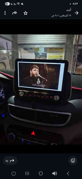 مع انواع الكامرات الثابته والمتحركه 

جميع الشاشات فيش بلاد بدون تحوير او زلغ 

العنوان العماره ابو رمانه الشوارع الاربعه للملعب مقابل عمارة كريم حوشيه اسيا *********** او اثير ***********
