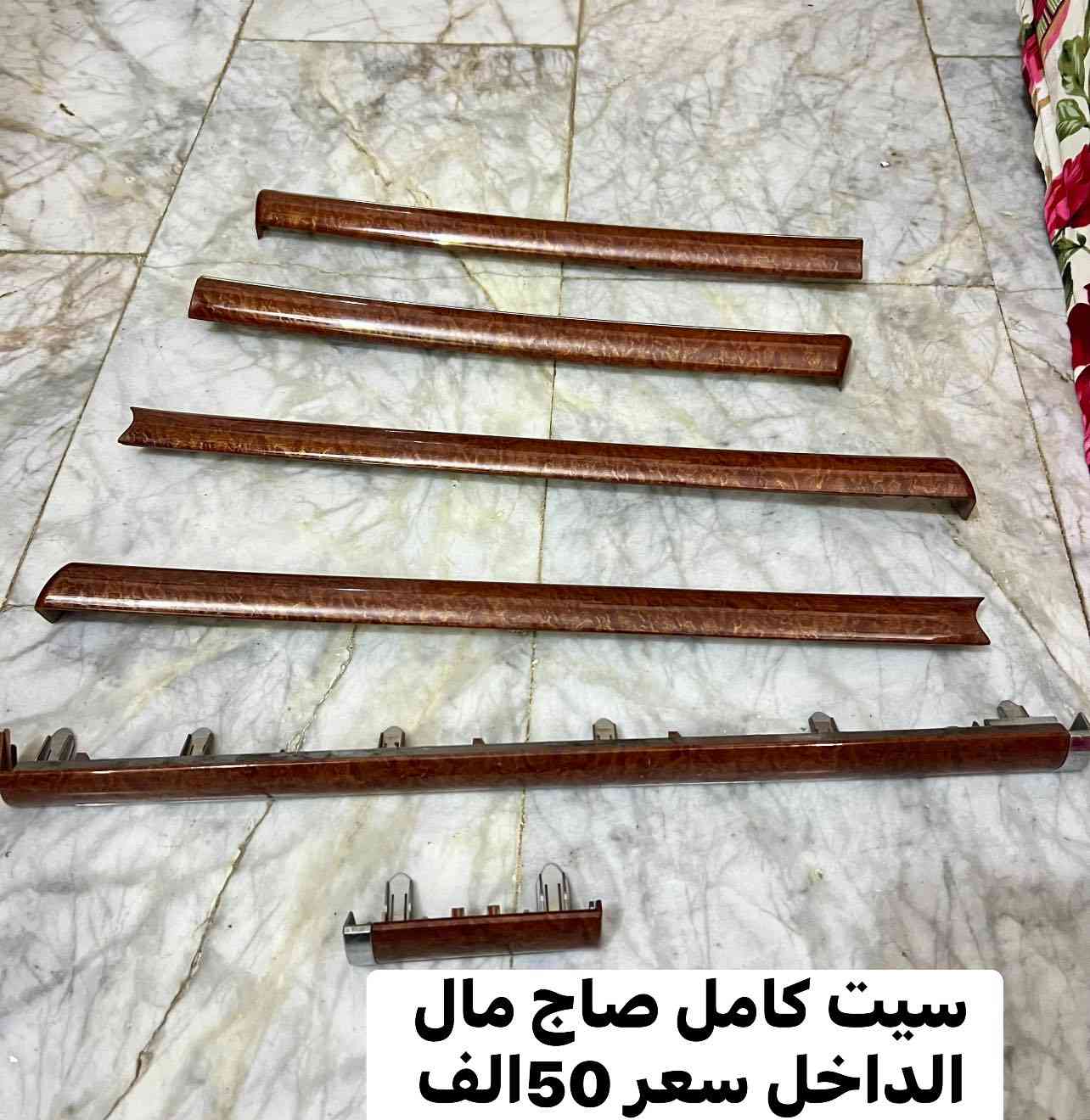 من رخصت الادمن 
التفاصيل والسعر كلمن وسعره بل صوره


**إذا كنت صاحب هذا الإعلان وتريد حذفه لأي سبب، رجاءا أرسل رسالة إلى الدعم الفني**