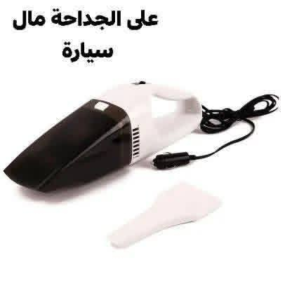 سعر القطعة 10


**إذا كنت صاحب هذا الإعلان وتريد حذفه لأي سبب، رجاءا أرسل رسالة إلى الدعم الفني**