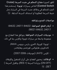 مقاس 15 • مع التوصيل • قطع غيار