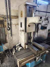 رايمر عمودي • نظيف • بابل حي الصناعي