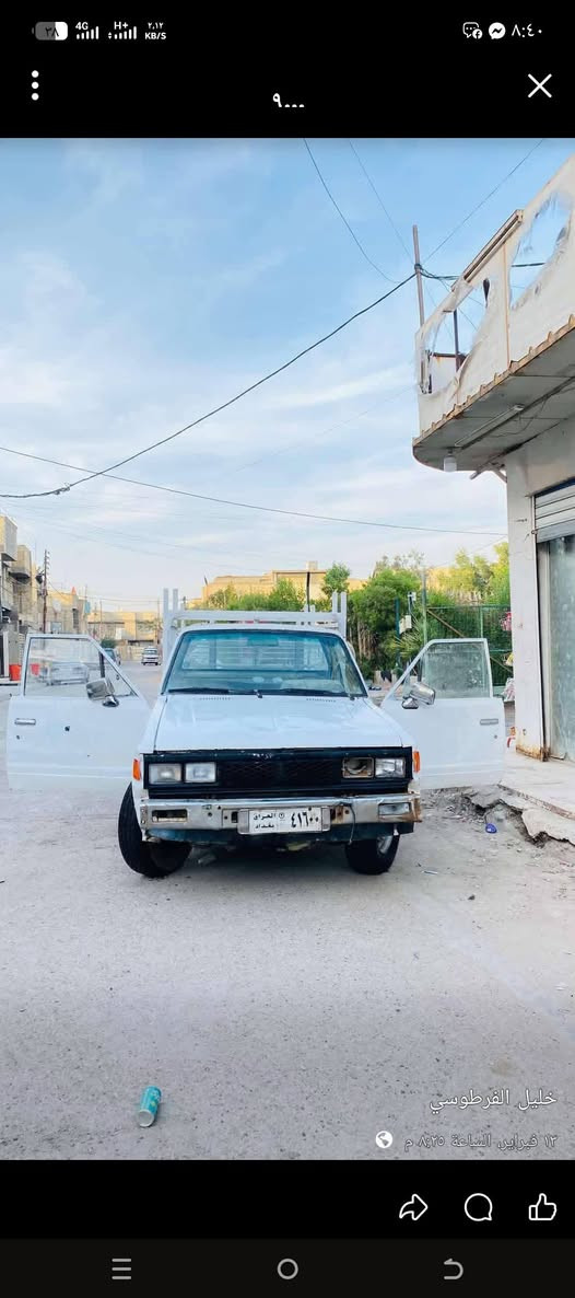 السلام عليكم سياره تيوتا داستن موديل ٨٠ ارقام وسنويه بغداد
بس راعيها ما اندله اتعهدلك سرقه وعشائر من كل النواحي سياره خير من الله ربع متصرف عليها كبل لشارع مكان السياره واسط قضاء الصويره لاتصال***********((((***********
