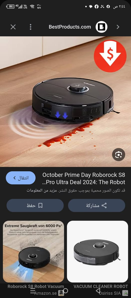 من رخصه الادمن حياكم الله اخوان قطعه مستعملة نظافه 90٪ مسح وكنس كما موضح بالصور برنامجها موجود بالصور اطوني سعر وبالعافيه للتواصل واتساب ***********
