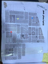 حي المهندسين • ١٠٠م • مأشرة بالأحمر