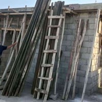 ادكه واصبه بل قسط للطيبين 07704087183