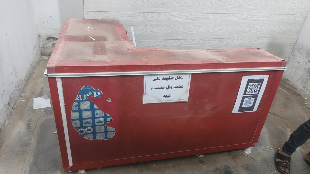 للبيع بسعر مناسب 
***********
