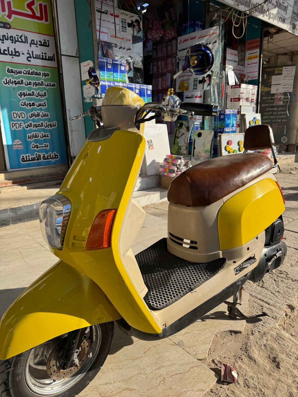 ماكس بوليسي فول نضافة مامفتوحه ***********
