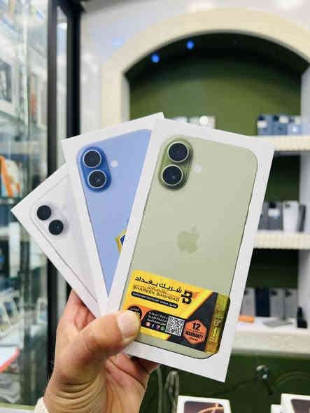 عرض فتره محدودة أقوه سعر وية عالم الموبايل تحطيم الأسعار على مستوى العراق 🔥😍
جميع أجهزه __ أقسااااااط فقط على ماستر كارد الرافدين  ♻️

17 برو ماكس  نسخه سيم كارت ضمان وكاله گولدن ✔️

القسط _ الشهري (158) الف 

17 عادي _ القسط الشهري (118) الف 

17 برو ماكس اي سيم القسط الشهري (140) الف 

16 برو ماكس عربي ماستر _  القسط الشهري (130) الف 

16 عادي _ القسط الشهري  (90) الف 

16 بلص _ القسط الشهري (100) الف

15 برو ماكس اصلي ماستر  القسط الشهري  (90) الف 

14 برو ماكس _ القسط الشهري (78)الف

13 بروً ماكس _ القسط الشهري  (55) الف 

12 برو ماكس _ القسط الشهري  (47) الف 

11 برو ماكس _ القسط الشهري  (35)الف 

11 عادي _ القسط الشهري (25) الف 

13 عادي القسط الشهري (32) الف 

_______________________________

التره s24 القسط الشهري (85)الف 

التره s25  القسط الشهري(91)الف 

____________________________

الاستفسار اكثر او اتصال ***********

 _***********_ ***********

العنوان تكريت شارع الزهور مكتب عالم الموبايل قرب مرطبات جنات 📍
