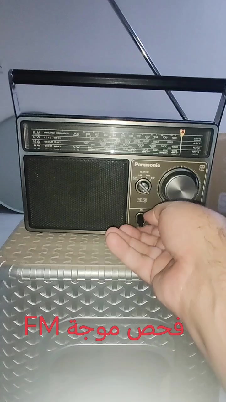 راديو ناشيونال باناسونيك ياباني
National Panasonic  RF-1105 DLBS
Made in  Japan

٤  موجات  MW, FM, SW, LW

تابع الفديو.. سحب المحطات قوي جدا و خارق

يعمل بالكهرباء مباشر و يعمل باربع بطاريات حجم وسط

الجهازمستخدم ونظيف جدا غير مفتوح

السعر  ١٧٥  الف


**إذا كنت صاحب هذا الإعلان وتريد حذفه لأي سبب، رجاءا أرسل رسالة إلى الدعم الفني**