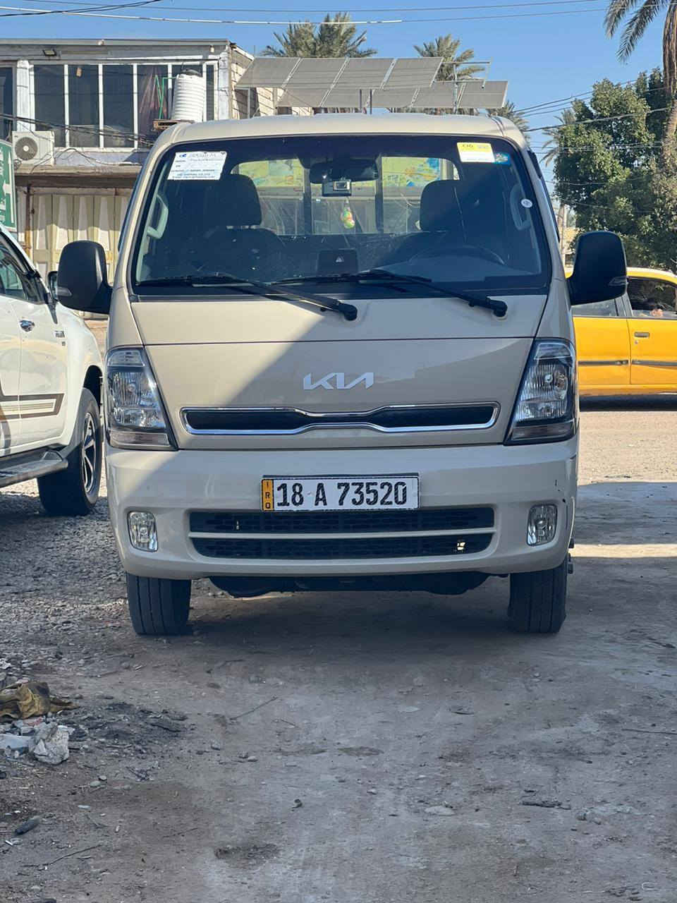 كيا فحل مكسر
مديل 23 اخر اصدار
مكفوله كفاله عامه
رقم بابل مداور ثاني يوم
العنوان الديوانيه غماس
الاستفسار ***********
