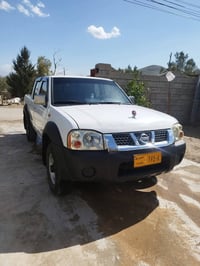 علق بالصفحة • اسأل عن السعر