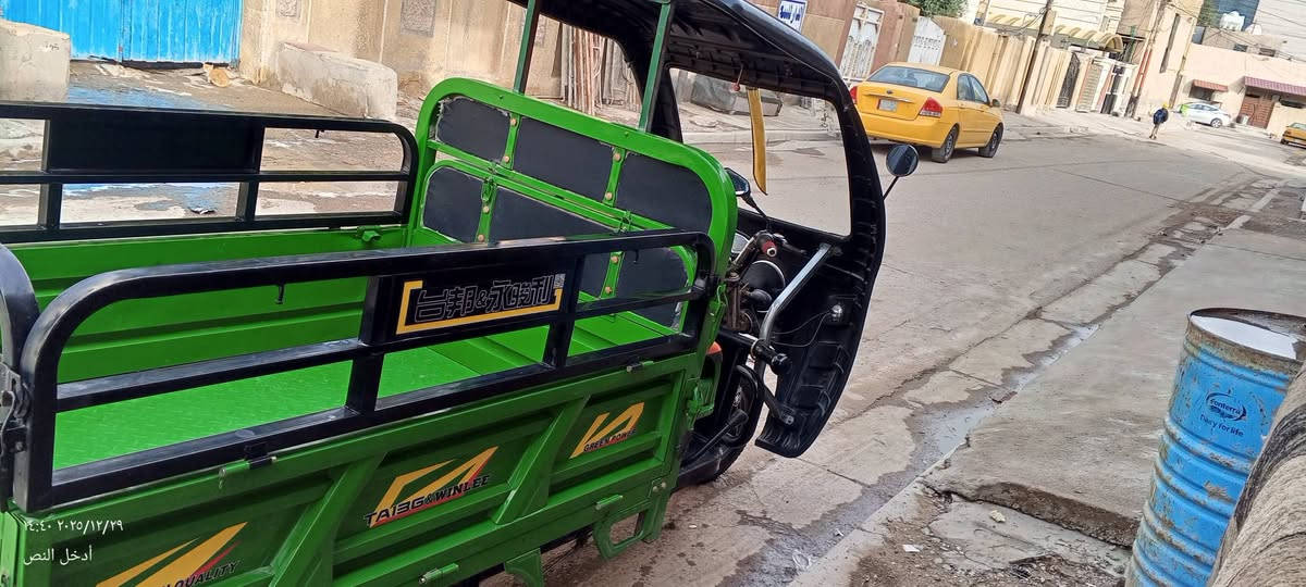 السلام عليكم شباب ستوتة شحن للبيع اخت الزيرو السعر مليون ونص وبيهة مجال المكان بغداد  البياع حي الإعلام تقاطع درويش الرقم الهاتف ***********
