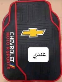 مستعمل اسبوع • شرط اصليات • اكسسوار