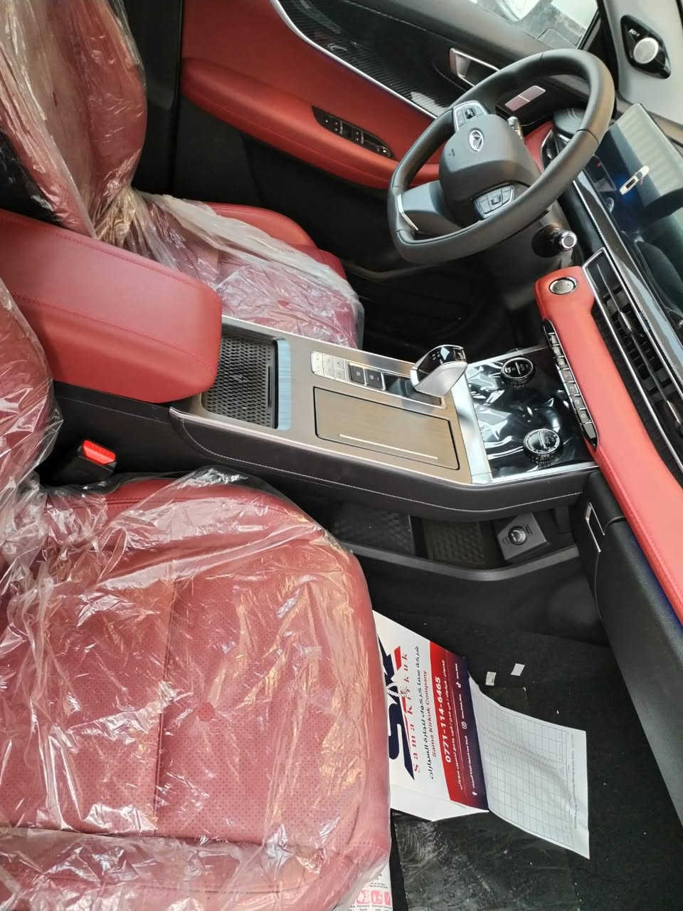 بسبب ضعاف النفوس اعيد النشر
🚙 سياره شيري تيكوبرو مديل 2024
🚘 ماشيه 400 كيلوا يعني زيرو 
  
🚙 مواصفات : فول مواصفات ١/١ نظام هايبرد  7 برو زيرو هجينه  بانوراما كهرباء و بانزين 
🔵 كشنات جلد كهرباء 

🚙 حجم المحرك 1500

🚙السعر :200 ورقه 
 
🔵المكان : كركوك 

🚘 رقم تلفون “ *********** الشراي يتصل غير متواجد على النت 

🛑 السياره رقم أربيل حره باسمي ثاني يوم احولك
