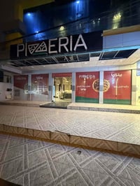 محلات للإيجار • زهور • دورة العبادي