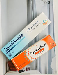 ثنائي التصبغات • بيبانثين • سكينورين