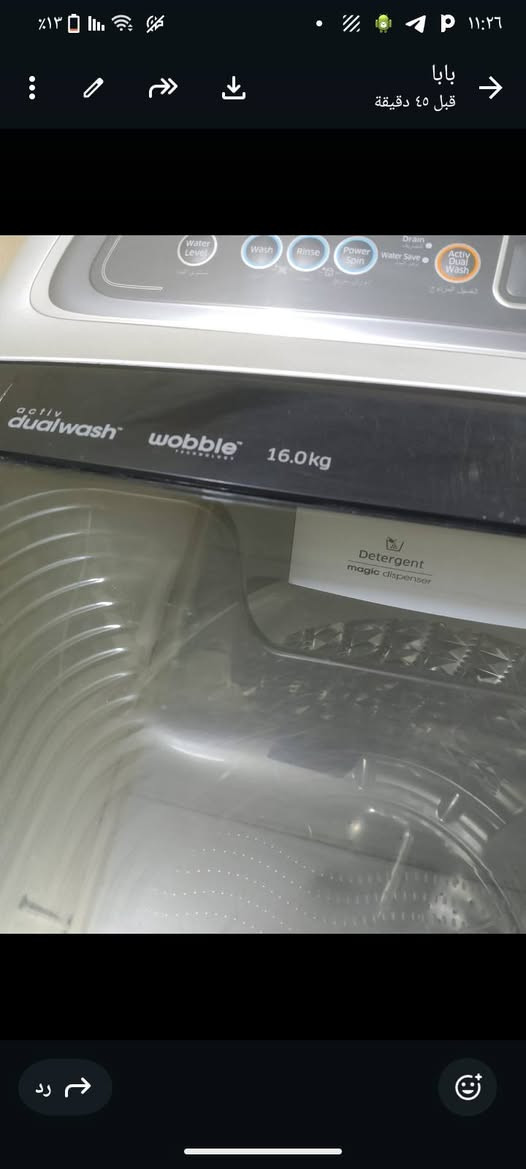 غسالة سامسونك التايلندي 16كيلو الحجم الكبير


**إذا كنت صاحب هذا الإعلان وتريد حذفه لأي سبب، رجاءا أرسل رسالة إلى الدعم الفني**