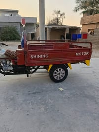 ستوته • كهربائية • موديل ١٤