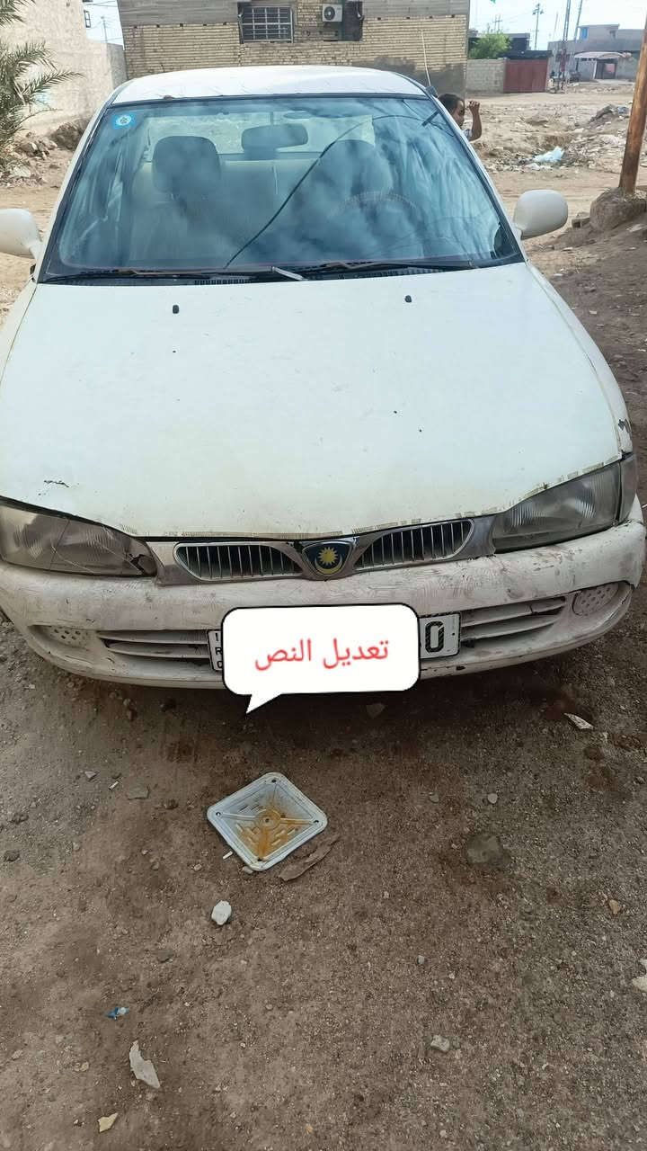 بروتون ويرا 2004 رقم بغداد انجليزي 
 اريد مراوس حسب القناعه لله يحفظكم


**إذا كنت صاحب هذا الإعلان وتريد حذفه لأي سبب، رجاءا أرسل رسالة إلى الدعم الفني**