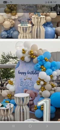 الفرحه والابتسامه نضيفها لقلوبكم نجعل اعيادكم قصه جميله تدوم وذكريات ل...