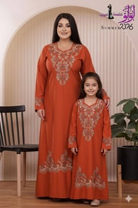 دشداشة • رمضانية • كشمير مصري