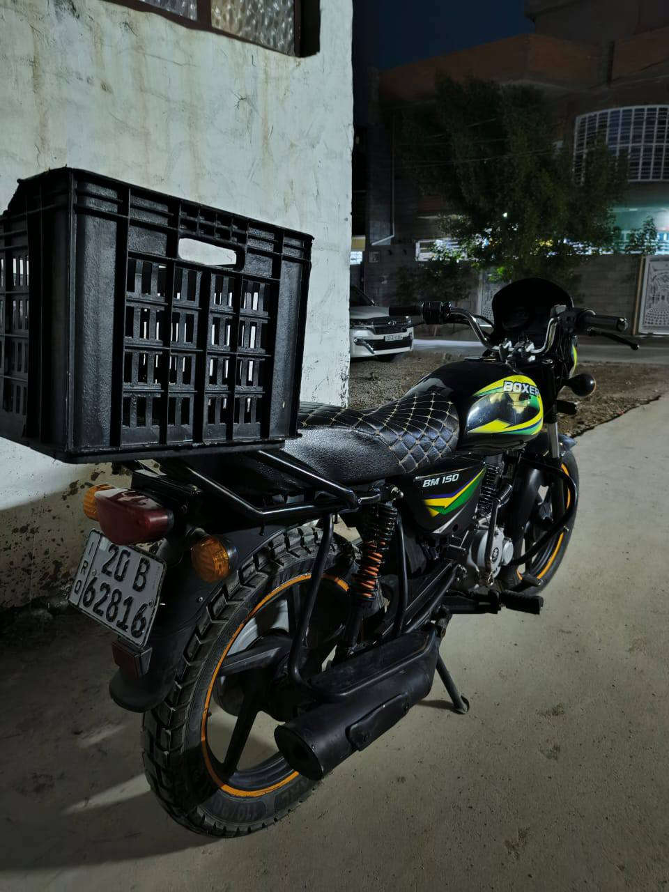 بوكسر2020 مكان بعقوبة بمليون ونص بلادية وكفالة عامه بسمي تحويل مباشر 
***********
