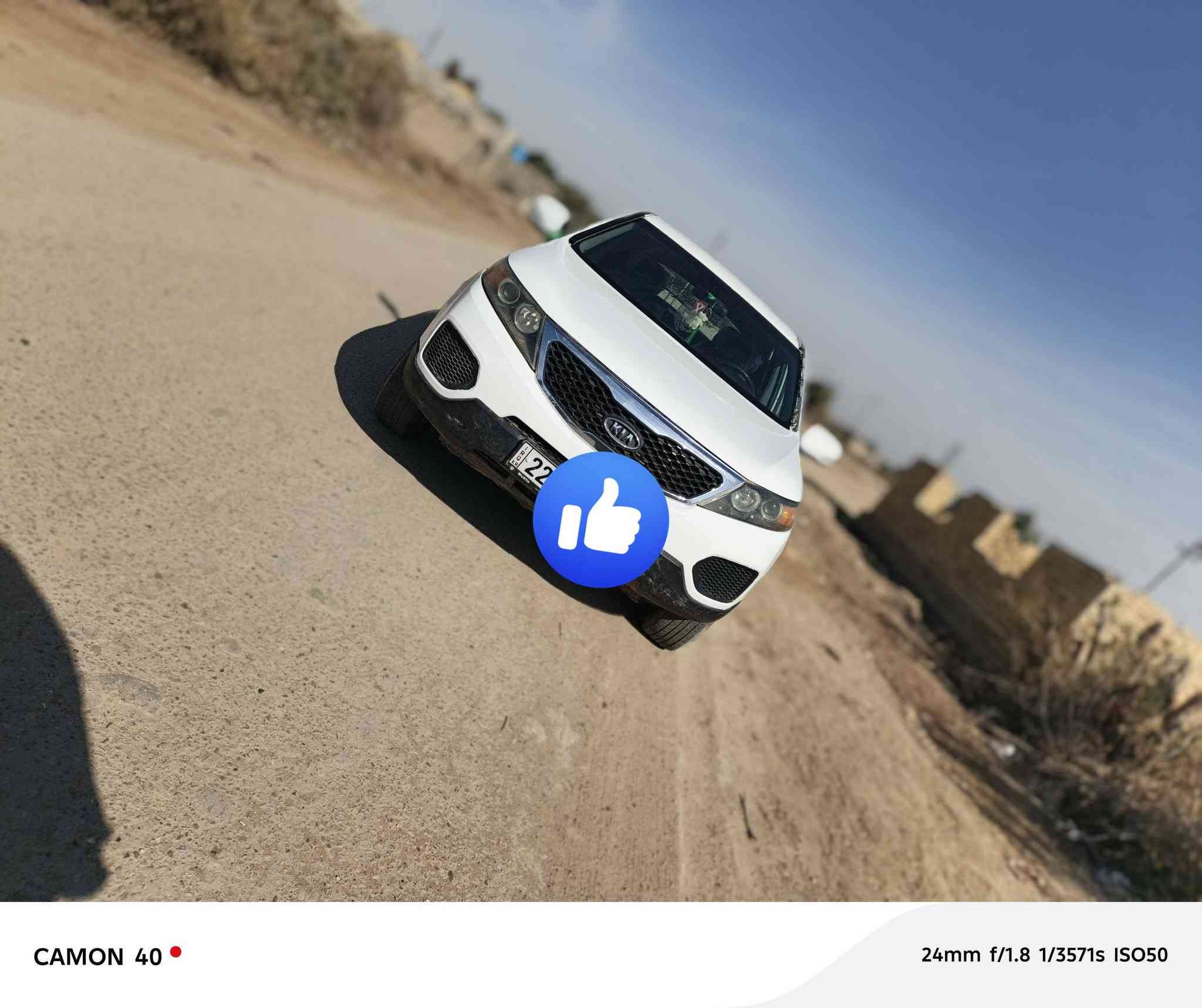 السلام عليكم 
سورنتو ١٣ ادوات ادوات كصه جنطه 
بانزين ٦ سلندر  أرقام إنكليزي شمالي 
طخم تاير توني شاده 
كير مكينه حداديه باكيت 
تبريد تدفئه شغال 
السعر 55وبيها مجال 
مكانها ناصريه ‏‪***********‬‏
