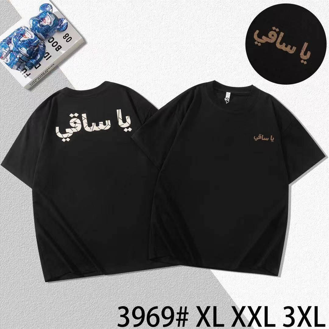 تم وصول تشكيله من بديات تيشرتات  باللون الأسود 

#السعر  حسب القطعه 
#العنوان ديالى كنعان الشارع العام مجاور افران بغداد
للإستفسار الأتصال *********** ***********
#لاتنسى الاشتراك بالصفحه ليصلكم كل ماهو مميز وجديد مع أزياء عماد للالبسه الرجاليه
