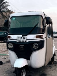 الدوره • موديل ٢٢ • مكينه مكفوله