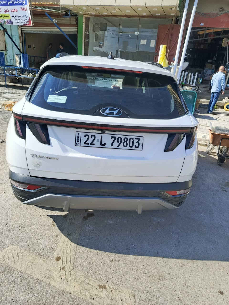 موديل 23خليجيه رقم اربيل فول مواصفات عدا البنرامه السعر203 👍*********** 👍***********
