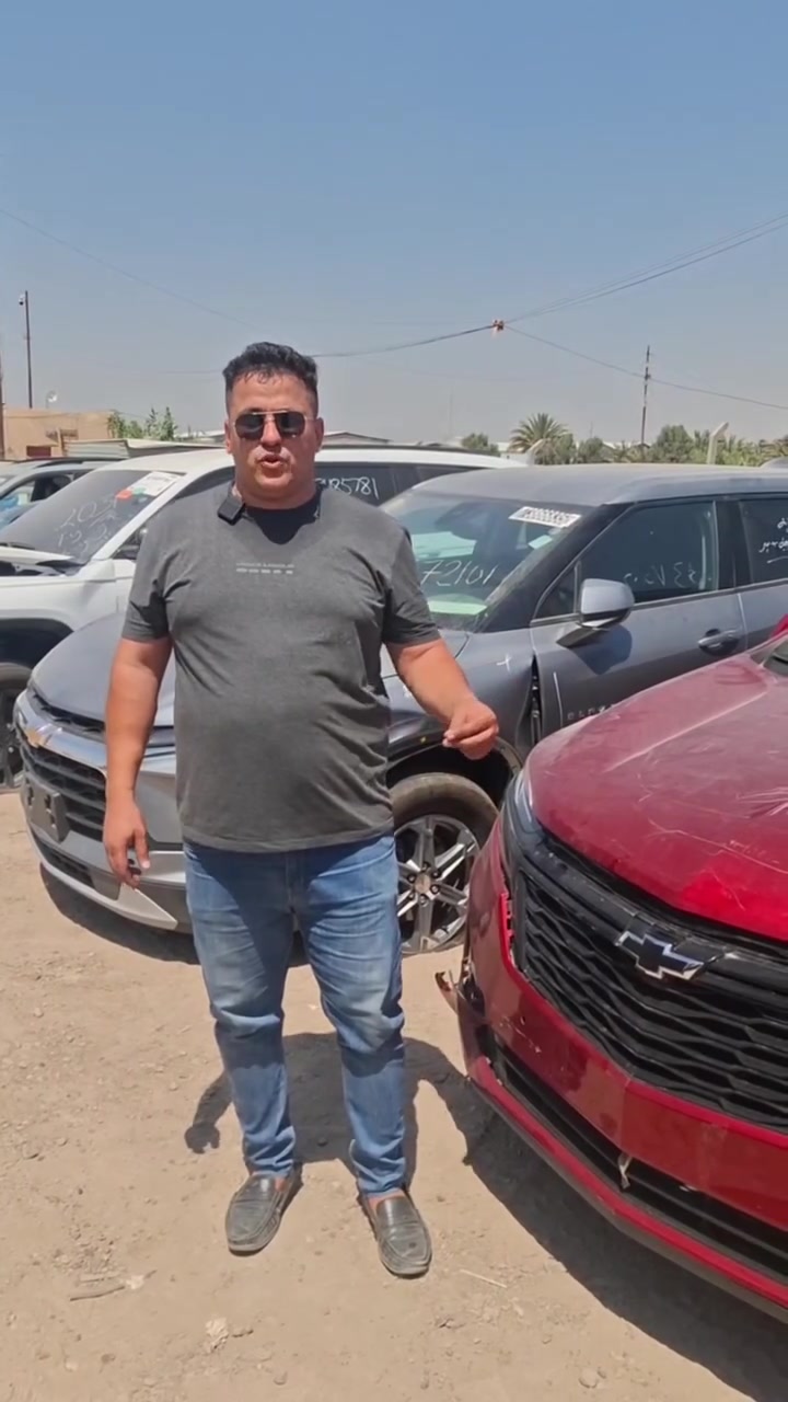 🚘🇺🇸
الحمد لله وصول سيارة 
CHEVROLET EQUINOX 2024
RS فول مواصفات 
السياره تبديل باب معروضه للبيع 
مرقم شهداء جاهزه 
تم استيراد
من المزادات الأمريكية إلى الزبون الكريم 
نشكر ثقتكم بـ [الصادق للمزادات الأمريكية]
ونستمر بخدمتكم باستيراد أفضل السيارات من أمريكا بكل مصداقية وأمان 🔥
📍متوفر حجز وطلب جميع السيارات
📞 للتواصل: …
​📍 العنوان: [واسط ناحية شيخ سعد قرب الدفاع المدني]
*********** صادق الحداد 
*********** باسم
@إشارة
