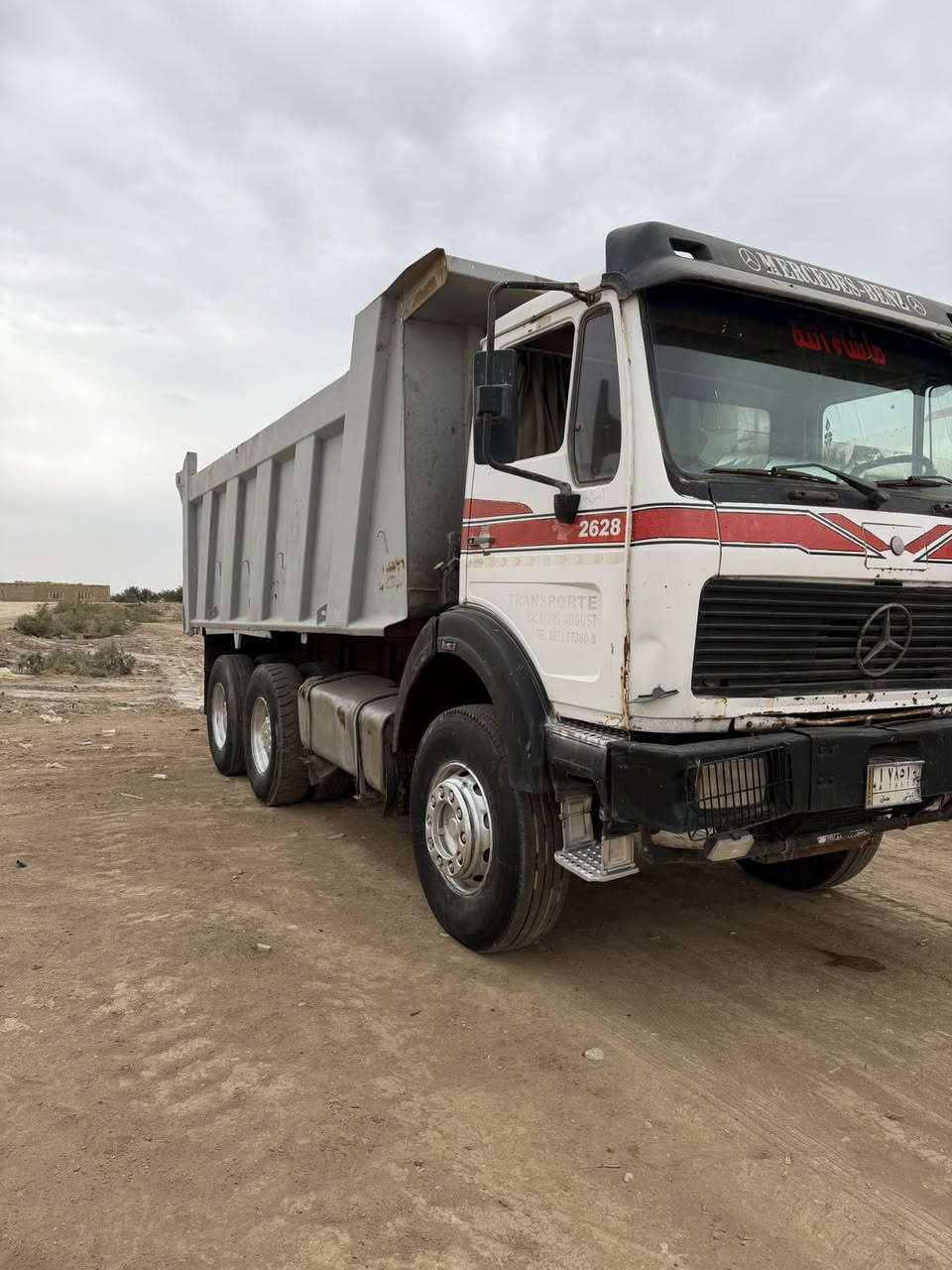 سكس قلاب البي للبيع
الموصفات وتفاصيل داخل الفيديو 
تواصل خاص


**إذا كنت صاحب هذا الإعلان وتريد حذفه لأي سبب، رجاءا أرسل رسالة إلى الدعم الفني**