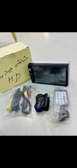 شاشة سيارة تحكم ستيرن وكامره وريمونت كامل ملحقات 30 مع التوصيل للحجز ***********
