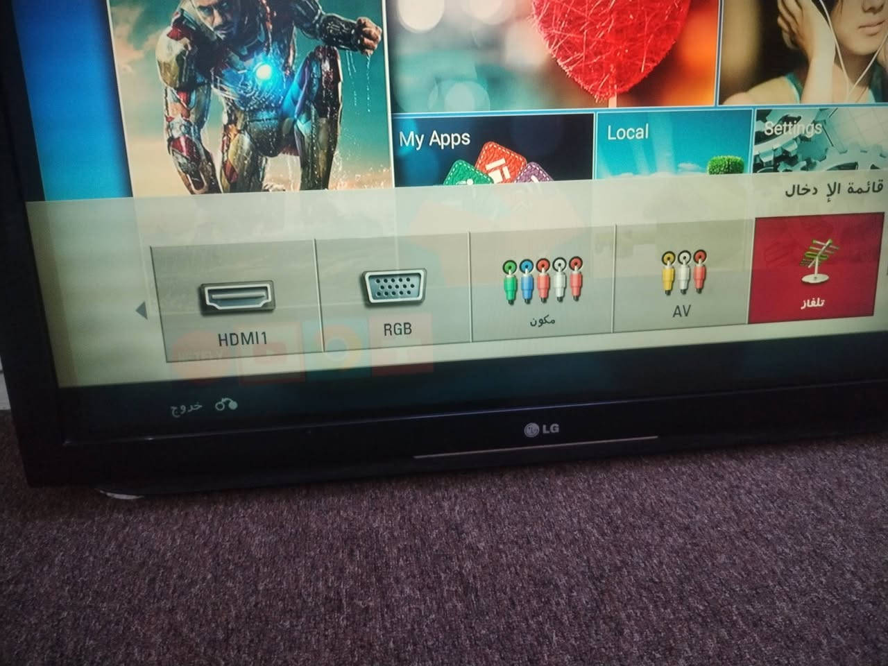 شاشه نوع LG.بدون انترنت
تحتوي على عده منافذ
نضافه 60%
بيهة كسر على سطح الشاشه مثل ما. موضح بل صوره
سعر 120
وتوصيل موجود


**إذا كنت صاحب هذا الإعلان وتريد حذفه لأي سبب، رجاءا أرسل رسالة إلى الدعم الفني**